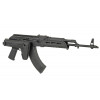 [CYMA] Штурмовая Винтовка CM.077E